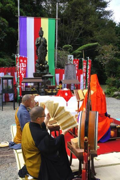 https://www.db.kansai-maas.jp/image/photos/a89d7ff6-3cb2-4a5b-a8ac-73750d902833.jpg