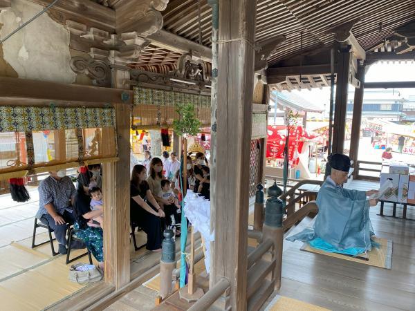 https://www.db.kansai-maas.jp/image/photos/a8de2aee-2a83-461f-9361-96adf7b202ae.jpg