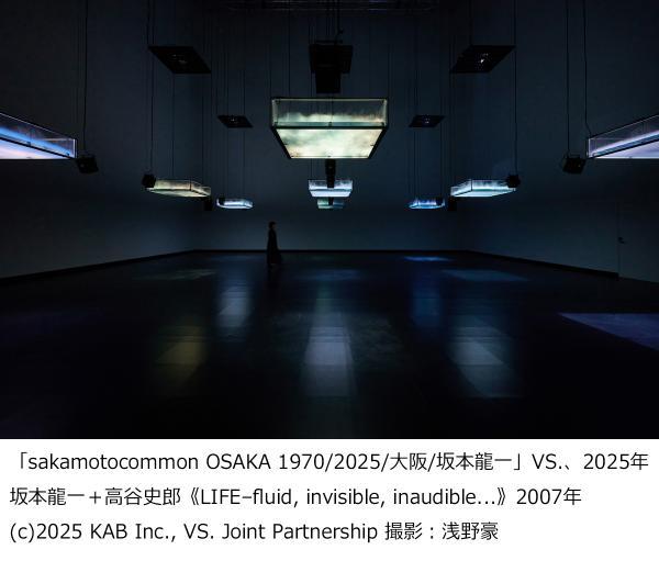 https://www.db.kansai-maas.jp/image/photos/a9d407ef-8e57-4f5d-b6c3-6fd30d0bda4f.jpg