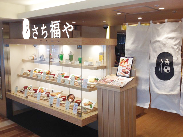 https://www.db.kansai-maas.jp/image/photos/ad983de7-b0b2-4313-8c3f-20147e3d1a9c.jpg