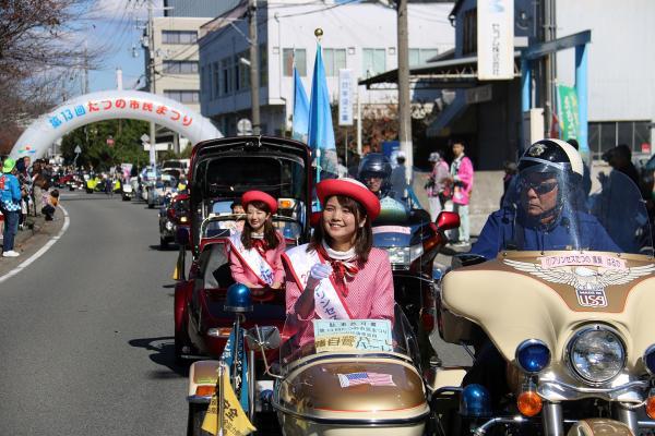 https://www.db.kansai-maas.jp/image/photos/adfc36a7-25d1-4969-9928-e00f09b0fca5.jpg