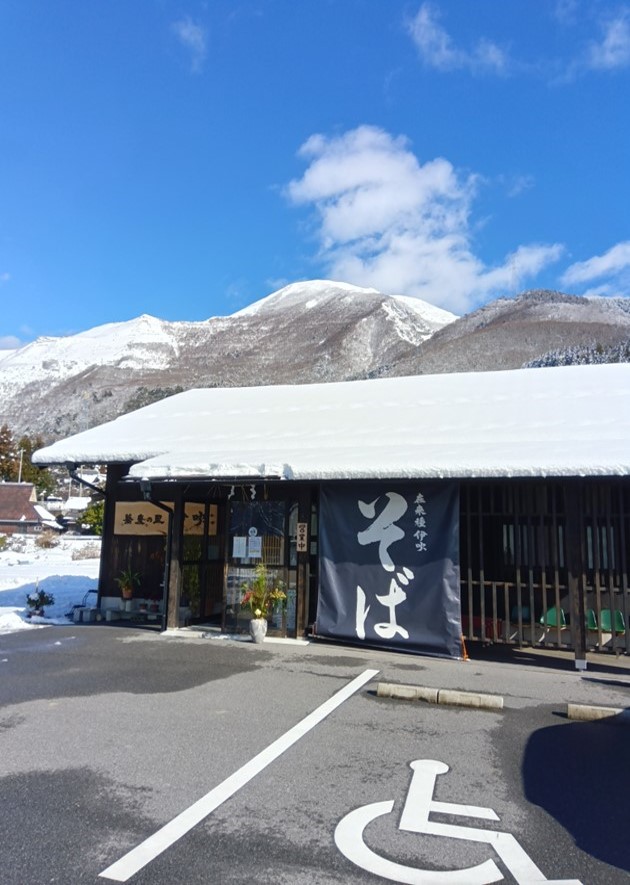 https://www.db.kansai-maas.jp/image/photos/ae213600-cbe8-4a00-9c74-1b4319784038.png