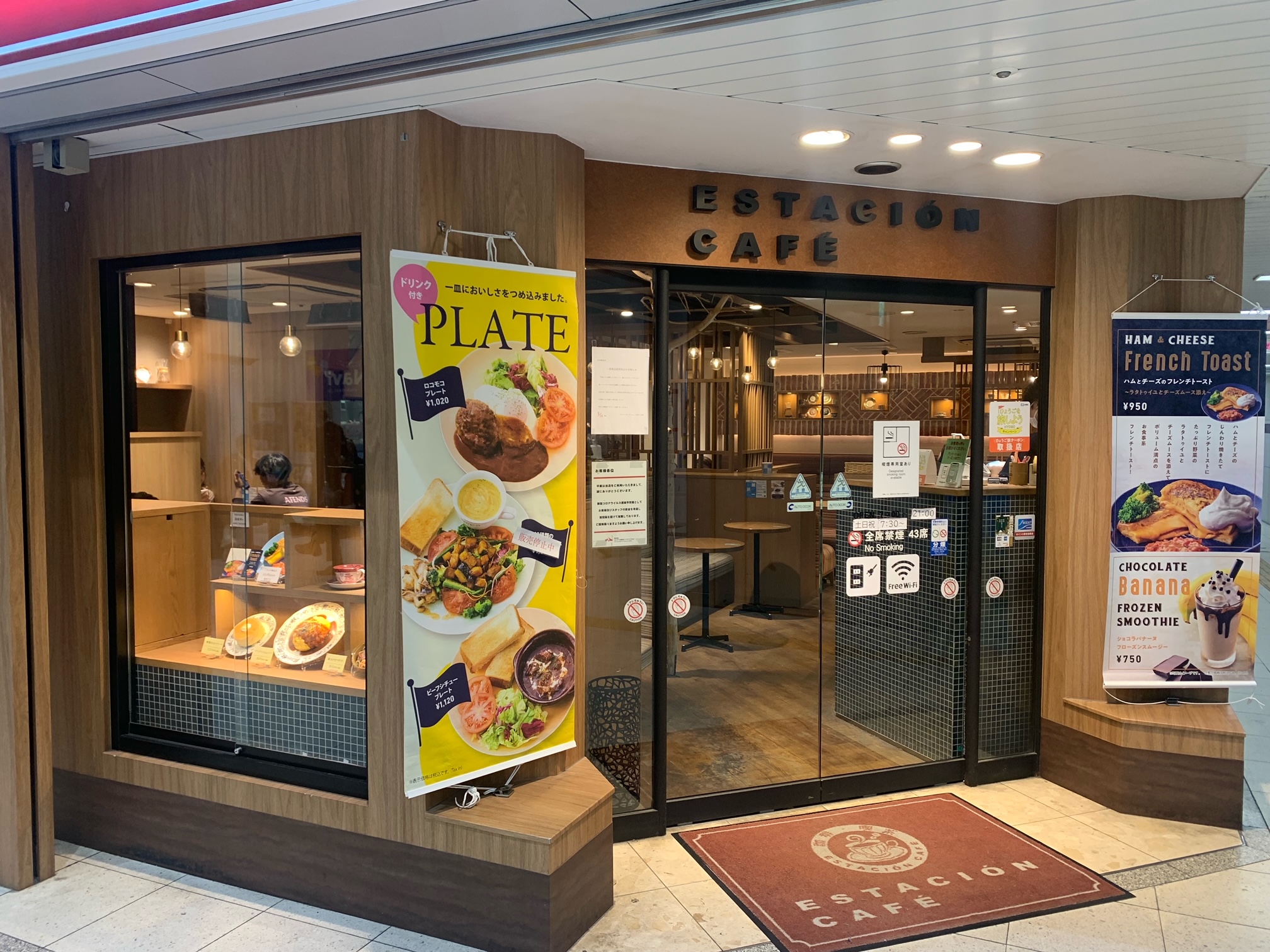 https://www.db.kansai-maas.jp/image/photos/b1c1a1ec-2c84-40c0-ba3a-2b0931d91d1d.jpeg