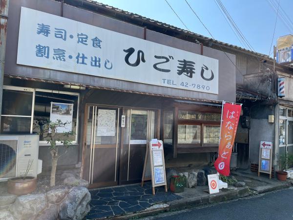 https://www.db.kansai-maas.jp/image/photos/b1e07821-6449-43ab-aea7-95575cb961a6.jpg