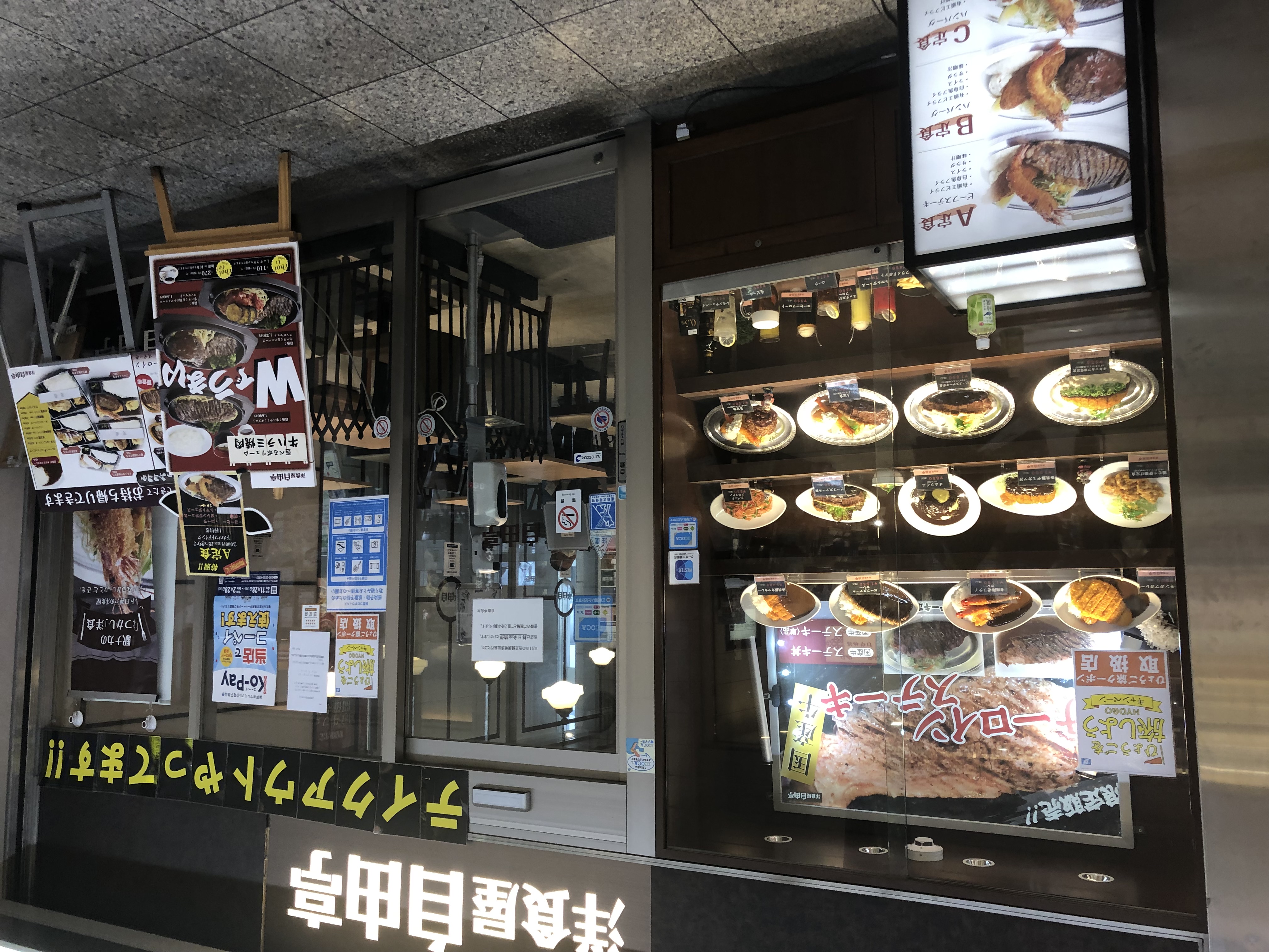 https://www.db.kansai-maas.jp/image/photos/b416acbf-c912-4e97-bae6-0699fe04b5b8.jpg