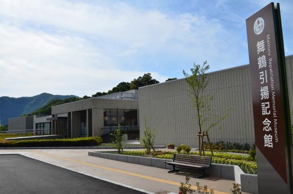 https://www.db.kansai-maas.jp/image/photos/b449bd60-ca56-4417-8ded-f851eca26f88.jpg