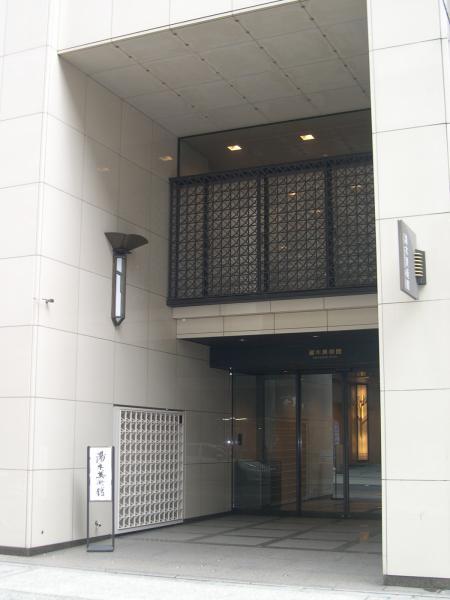 https://www.db.kansai-maas.jp/image/photos/b5d52bc4-16c3-478c-a141-b306ea5d1b59.jpg