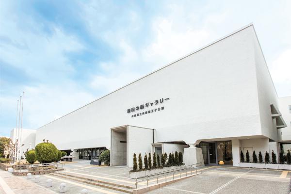 https://www.db.kansai-maas.jp/image/photos/b82b2f64-970f-4fba-8c34-50024ae01552.jpg