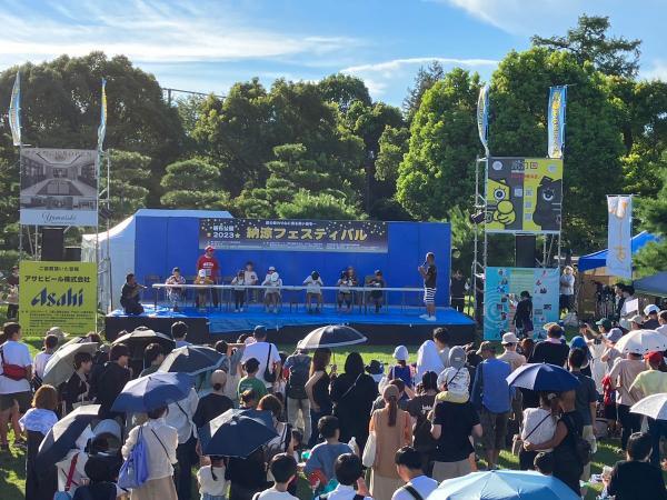 https://www.db.kansai-maas.jp/image/photos/b88011a6-3f1a-49c5-9a0e-96c8b634598c.jpg