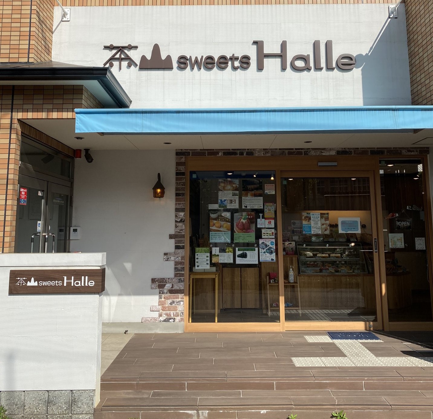 https://www.db.kansai-maas.jp/image/photos/b8bd5b9f-f2ed-45d5-9563-1b9619678b84.jpg