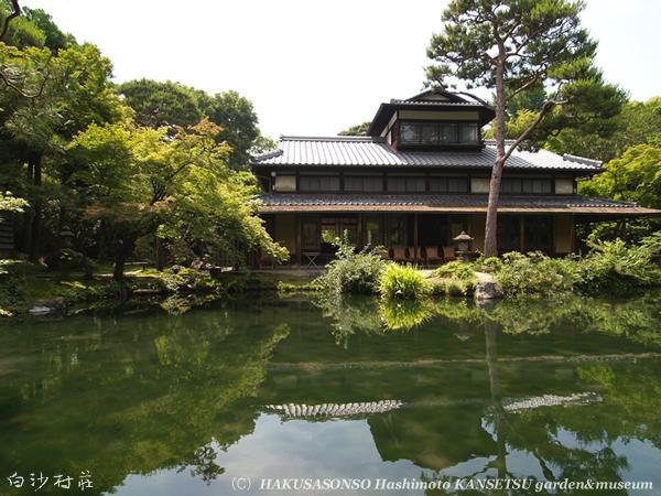 https://www.db.kansai-maas.jp/image/photos/bb4467bd-6336-49eb-bee7-6cbfed585987.jpg
