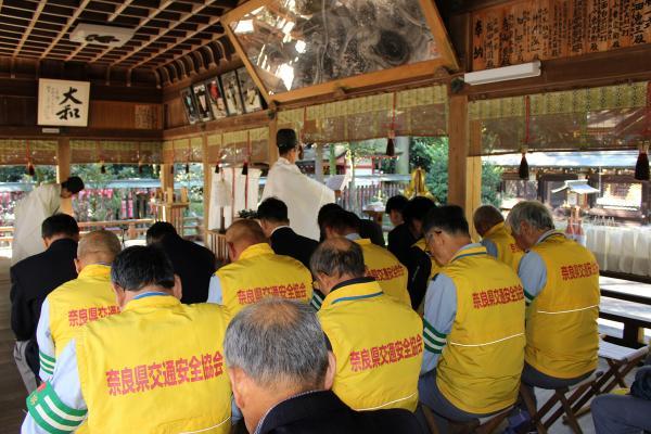 https://www.db.kansai-maas.jp/image/photos/bbe7eed3-7e92-46b7-8db6-a52730cb0b5e.jpg