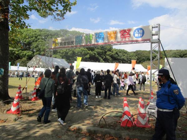 https://www.db.kansai-maas.jp/image/photos/bc08e436-ecc4-4857-89f6-714d7e87c1cd.jpg