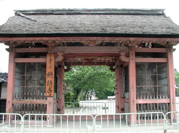 https://www.db.kansai-maas.jp/image/photos/bdab687b-607f-4c3b-803a-d1a6417605c1.jpg