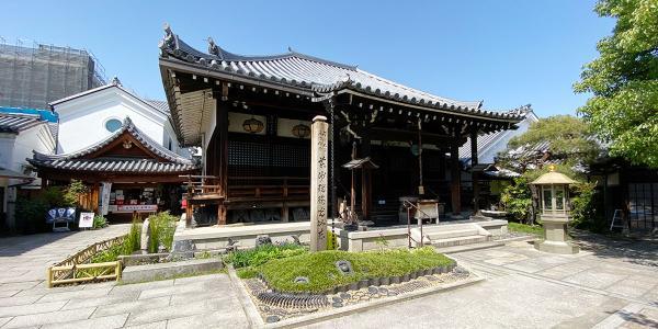 https://www.db.kansai-maas.jp/image/photos/bdf3bd54-83a5-4e42-a38f-1537bae0a454.jpg