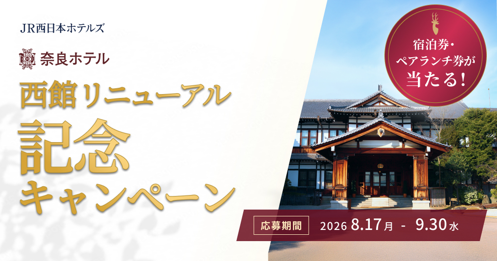 https://www.db.kansai-maas.jp/image/photos/be02feb6-646a-4525-891a-6672784deccd.jpg