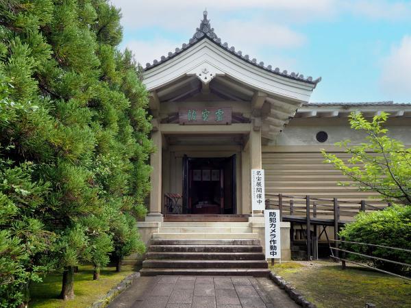 https://www.db.kansai-maas.jp/image/photos/bf259dc6-bcc4-4f6f-9fd7-cec64cfbb88c.jpg