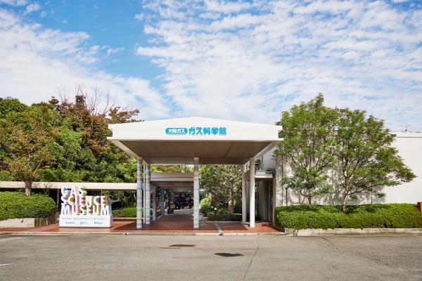 https://www.db.kansai-maas.jp/image/photos/c188b6f7-5b55-4906-b9ab-bf1109305f15.jpg