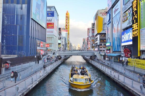 https://www.db.kansai-maas.jp/image/photos/c2569887-67e3-47e8-aa02-a8c12b1d2371.jpg
