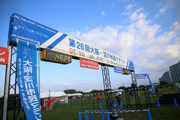 https://www.db.kansai-maas.jp/image/photos/c2ddd018-e49e-47a8-83ca-cbb3b86b7056.jpg