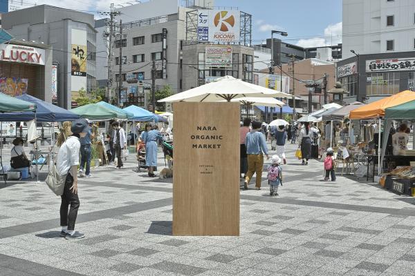 https://www.db.kansai-maas.jp/image/photos/c31aa008-6ab1-4837-b00f-2c2ee8d709f8.jpg