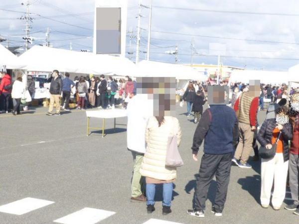 https://www.db.kansai-maas.jp/image/photos/c43225a7-3b15-4d43-9de5-20214cb75765.jpg