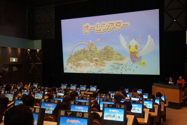 https://www.db.kansai-maas.jp/image/photos/c4ea0c22-da7b-4912-9ca5-3e77f1cf63e6.jpg