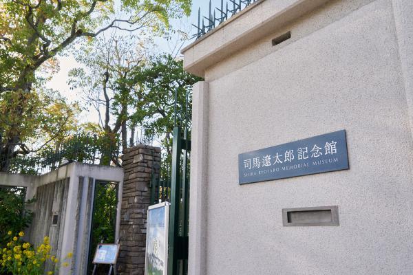 https://www.db.kansai-maas.jp/image/photos/c51ad19b-8bc6-4542-a2be-d5c65fed3dbb.jpg