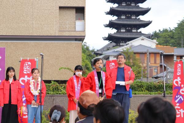 https://www.db.kansai-maas.jp/image/photos/c5968391-09d9-485a-80e0-11e48a104ca5.jpg