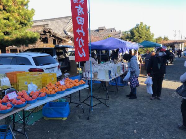 https://www.db.kansai-maas.jp/image/photos/c630cb76-3015-419f-b046-2e9edc834482.jpg