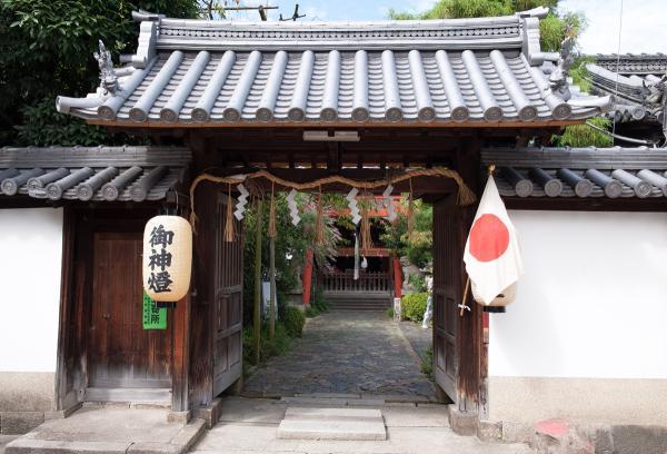 https://www.db.kansai-maas.jp/image/photos/c6f2b143-7519-4419-b476-341456195fd7.jpg