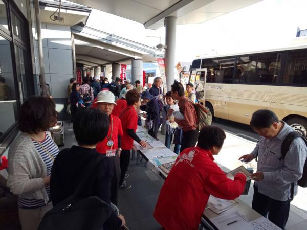 https://www.db.kansai-maas.jp/image/photos/c9e4a4d1-1c1b-423f-b1d5-83d825d218ff.jpg