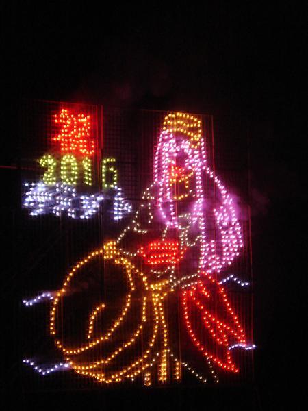 https://www.db.kansai-maas.jp/image/photos/ca193e76-7fe4-4de2-8ff7-19008e4899f5.jpg