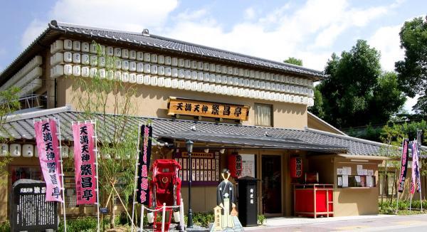 https://www.db.kansai-maas.jp/image/photos/caf4f2d2-21e1-4d09-9845-ee5aaaaf3bd9.jpg
