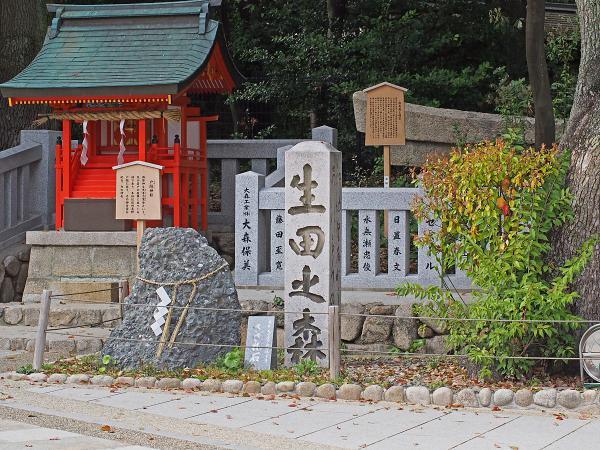 https://www.db.kansai-maas.jp/image/photos/cb918f15-623b-4418-a501-ef6e25df2291.jpg