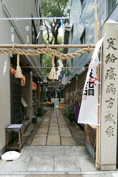 https://www.db.kansai-maas.jp/image/photos/cd93e51f-c43c-46d7-9159-26e3e4bd7921.jpg