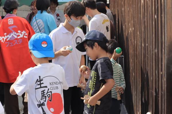 https://www.db.kansai-maas.jp/image/photos/d0059b83-cc02-4fee-b126-ba415f278814.jpg