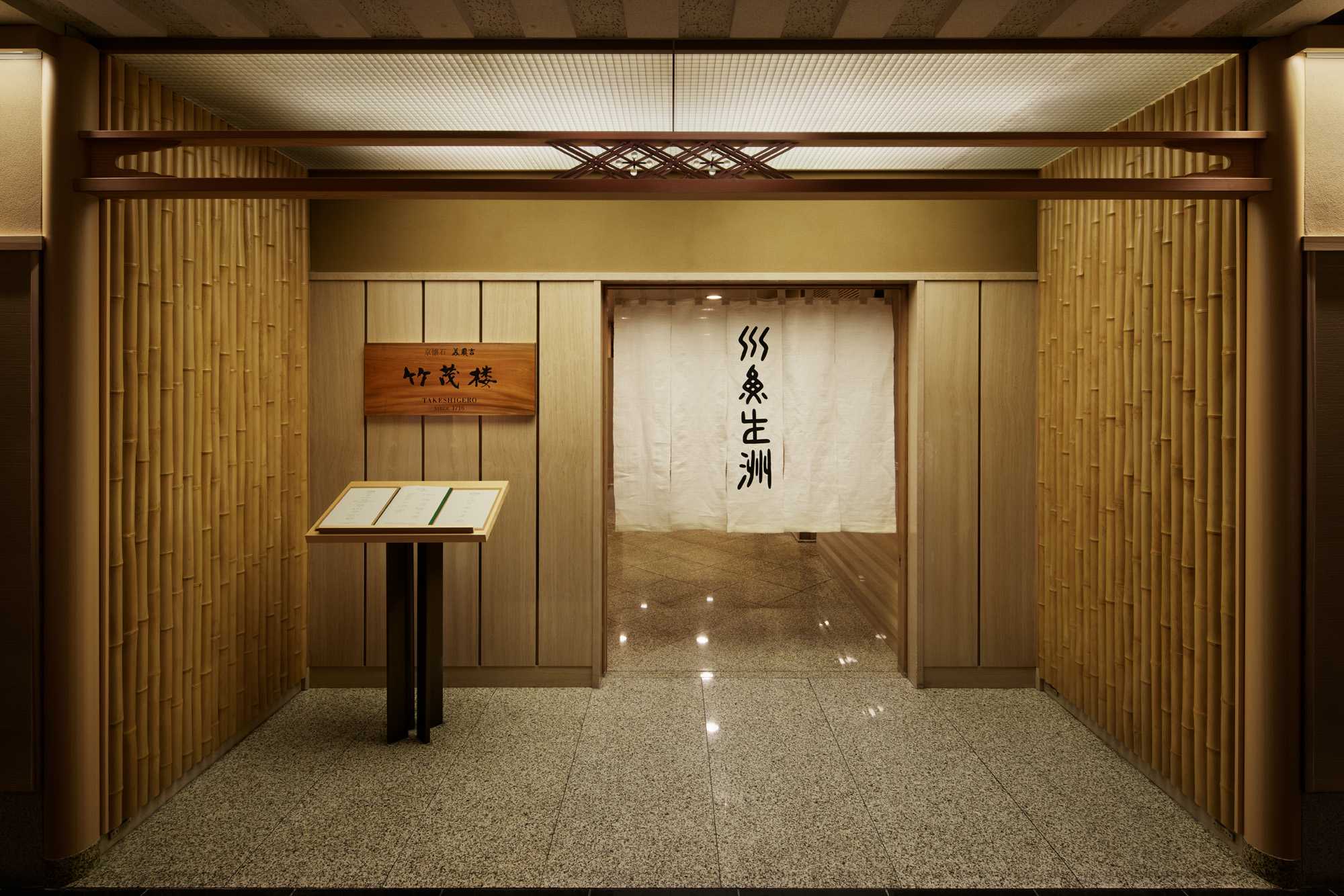 https://www.db.kansai-maas.jp/image/photos/d029a314-2fd6-4daf-9682-1a51987a670d.jpg