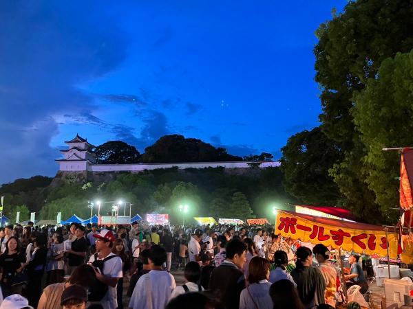 https://www.db.kansai-maas.jp/image/photos/d12d85fb-3459-4833-9b9d-009544faa9c3.jpg