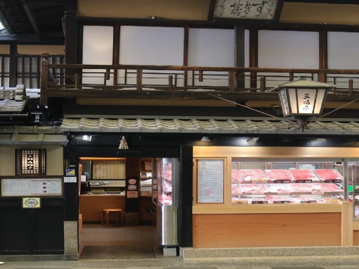 https://www.db.kansai-maas.jp/image/photos/d1fabfe9-6ba9-4b36-9179-dea65ebb20e6.jpg