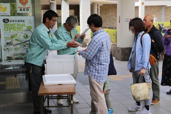 https://www.db.kansai-maas.jp/image/photos/d2b5f09f-1b3d-4705-ad10-992a62be608c.jpg