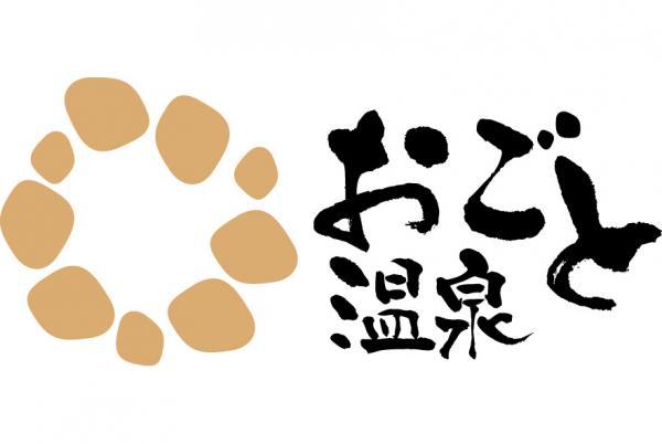 https://www.db.kansai-maas.jp/image/photos/d3439188-c26c-465d-bc93-de7d348911d3.jpg