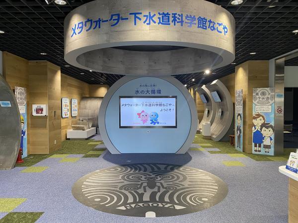 https://www.db.kansai-maas.jp/image/photos/d3f30fba-26be-427d-abcb-0a0550b9a6ee.jpg