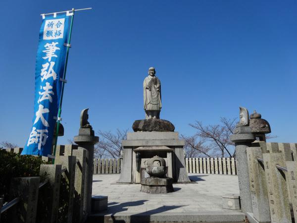 https://www.db.kansai-maas.jp/image/photos/d8119259-ed84-4c4c-a6ee-9886e670fb8b.jpg