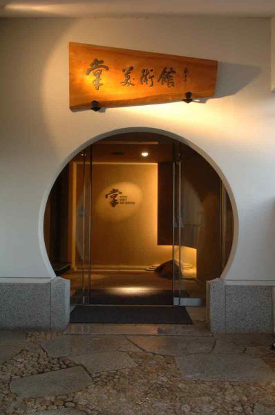 https://www.db.kansai-maas.jp/image/photos/d9110af9-8961-471e-baab-9fb4650fc43a.jpg
