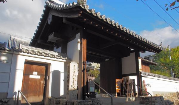 https://www.db.kansai-maas.jp/image/photos/ddebc612-eb76-4d78-ad3c-ffe5b3079187.jpg