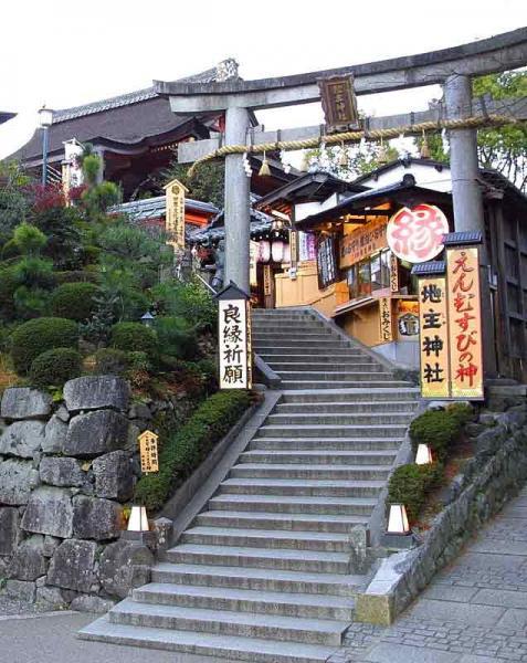 https://www.db.kansai-maas.jp/image/photos/de0d37fd-6e62-48f1-b5ba-0a8b8a3b1b73.jpg