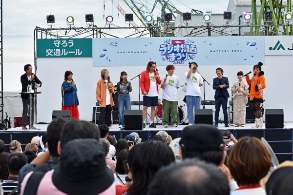 https://www.db.kansai-maas.jp/image/photos/de53bfc5-b94e-4d3c-899b-518ba2daa33b.jpg