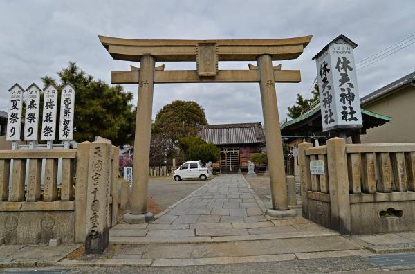 https://www.db.kansai-maas.jp/image/photos/df6982f2-0ccc-45cd-bfab-30bcb66b6d50.jpg