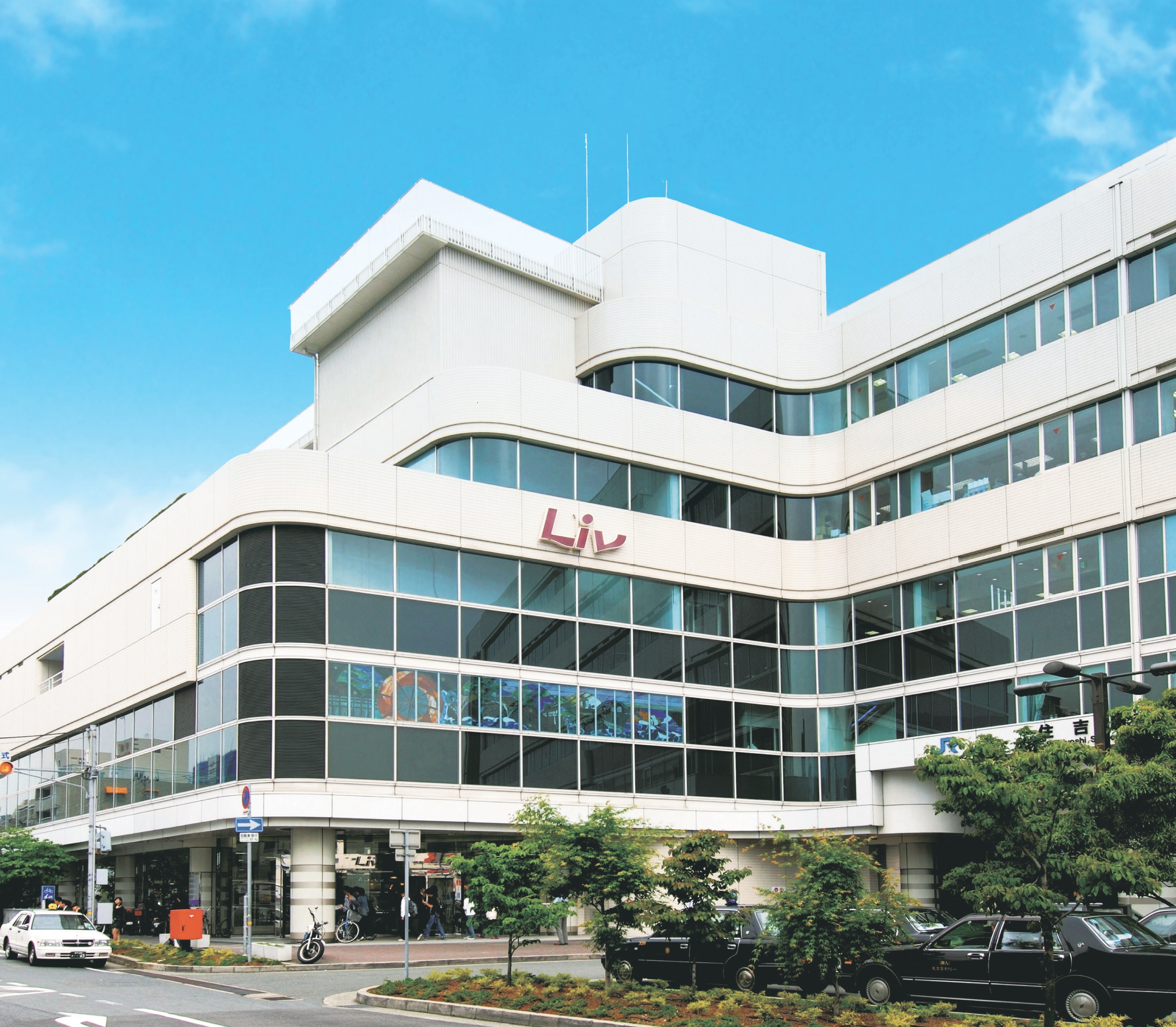 https://www.db.kansai-maas.jp/image/photos/e0b104af-972d-4aae-a838-c183782c15bb.jpg